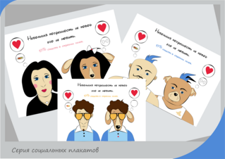 click for enlarge 1920 X 1359 567.2 Kb picture