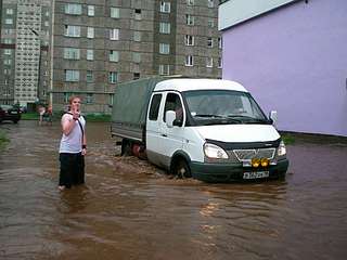 click for enlarge 1920 X 1440 245.7 Kb picture