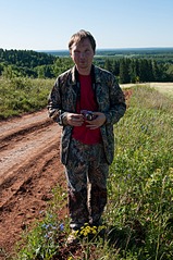 click for enlarge 797 X 1200 446.9 Kb picture