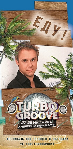 click for enlarge 396 X 800   1.8 Mb picture