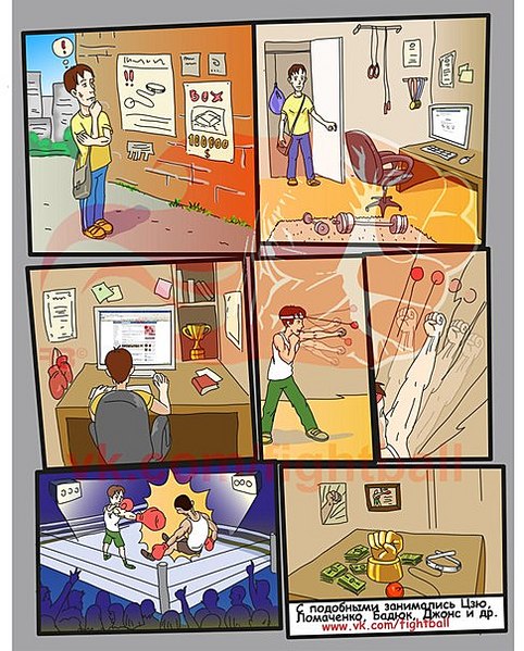 click for enlarge 486 X 604  91.2 Kb picture