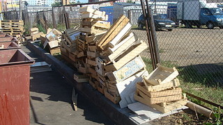 click for enlarge 1920 X 1080 800.7 Kb picture