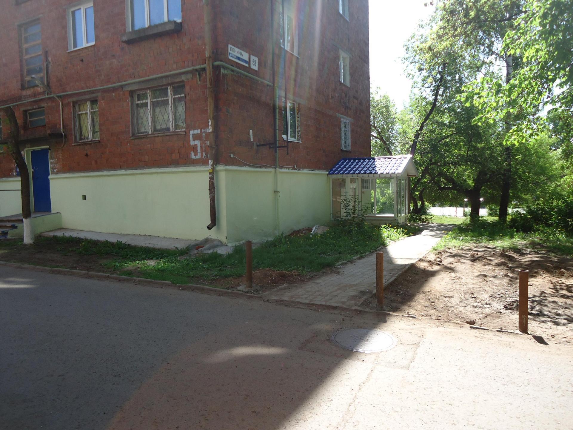 ленина 58 орск. ленина 58 орск. пр ленина 60 орск. ленина 58 альметьевск. проспект ленина 58/14 чебоксары.