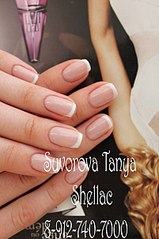 click for enlarge 402 X 604  46.0 Kb picture