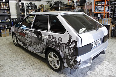 click for enlarge 1920 X 1280 497.7 Kb picture