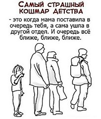 click for enlarge 473 X 555 43.9 Kb picture