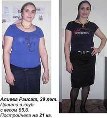 click for enlarge 841 X 927 63.8 Kb picture