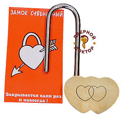 click for enlarge 400 X 385  31.9 Kb picture