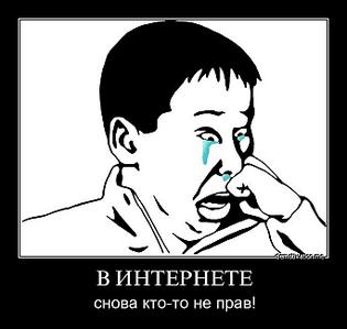 click for enlarge 684 X 650  41.3 Kb picture
