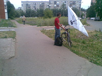 click for enlarge 1600 X 1200 271.5 Kb picture