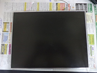 click for enlarge 1920 X 1440 971.1 Kb picture