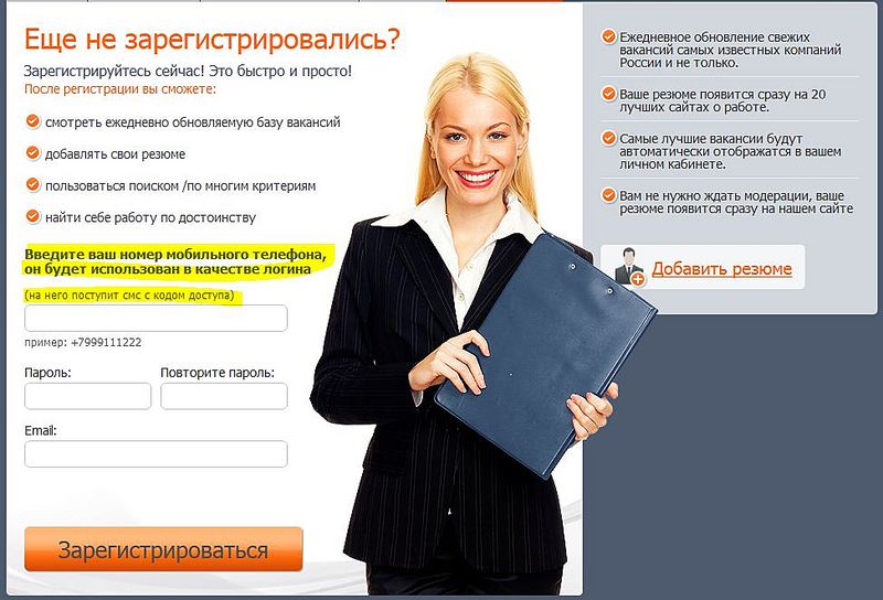 click for enlarge 973 X 662 106.1 Kb picture