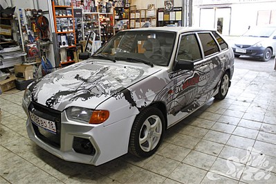 click for enlarge 900 X 600 157.4 Kb picture