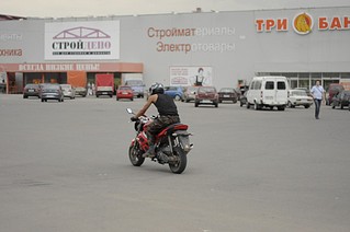 click for enlarge 1024 X 680  89.5 Kb picture