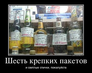click for enlarge 760 X 599  90.0 Kb picture