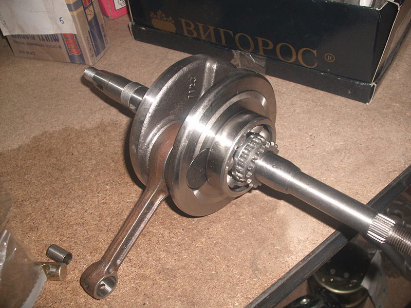 click for enlarge 1920 X 1440 394.8 Kb picture