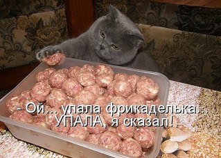click for enlarge 604 X 433  65.2 Kb picture