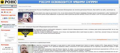 click for enlarge 1589 X 702 232.3 Kb picture