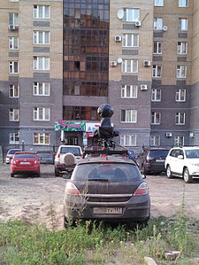 click for enlarge 1050 X 1400 359.3 Kb picture