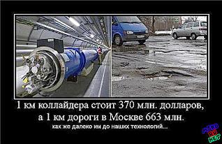 click for enlarge 640 X 413  59.3 Kb picture