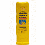 click for enlarge 400 X 400 25.8 Kb picture