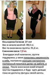 click for enlarge 476 X 704  84.5 Kb picture