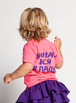 click for enlarge 800 X 1080 493.7 Kb picture