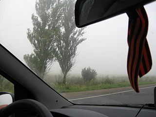 click for enlarge 1600 X 1200 639.3 Kb picture