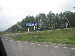 click for enlarge 1600 X 1200 719.4 Kb picture