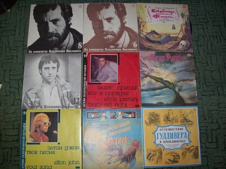 click for enlarge 1920 X 1438 523.7 Kb picture