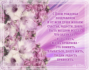 click for enlarge 450 X 350 218.0 Kb picture