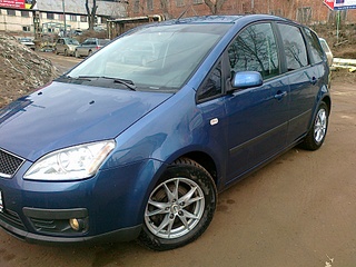 click for enlarge 1920 X 1440 891.6 Kb picture