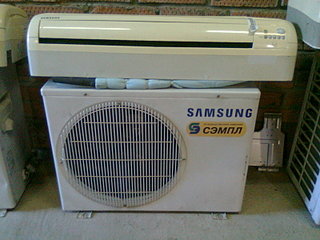 click for enlarge 1600 X 1200 472.9 Kb picture