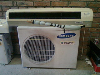 click for enlarge 1600 X 1200 478.7 Kb picture