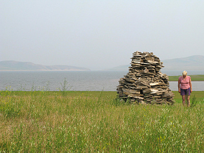click for enlarge 900 X 675 270.3 Kb picture