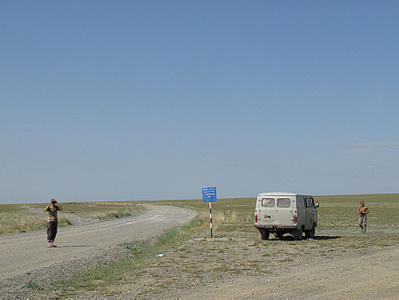 click for enlarge 900 X 675 176.8 Kb picture
