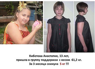 click for enlarge 918 X 668  83.8 Kb picture