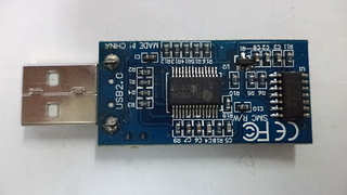 click for enlarge 1920 X 1080 653.3 Kb picture