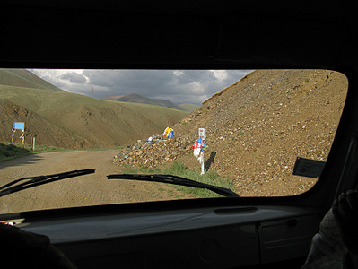 click for enlarge 900 X 675 203.1 Kb picture