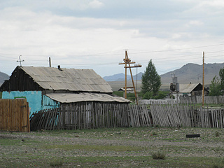 click for enlarge 900 X 675 201.2 Kb picture