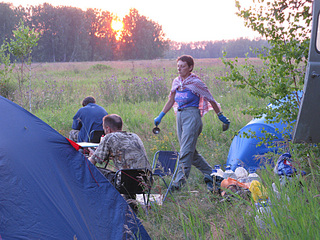 click for enlarge 900 X 675 343.8 Kb picture