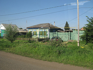 click for enlarge 900 X 675 300.2 Kb picture