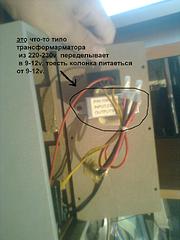 click for enlarge 1200 X 1600 188.2 Kb picture