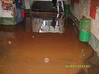 click for enlarge 640 X 480 44.0 Kb picture