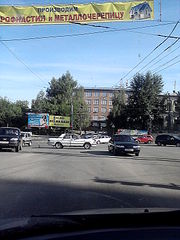 click for enlarge 1200 X 1600 438.8 Kb picture