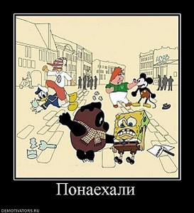click for enlarge 547 X 600 76.5 Kb picture