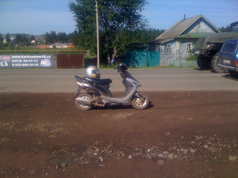 click for enlarge 1600 X 1200 623.6 Kb picture