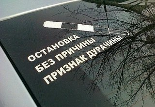 click for enlarge 600 X 415 84.9 Kb picture