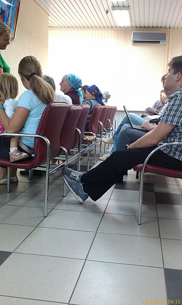 click for enlarge 1552 X 2592 1016.5 Kb picture