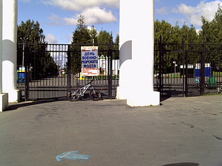 click for enlarge 1920 X 1440 520.9 Kb picture